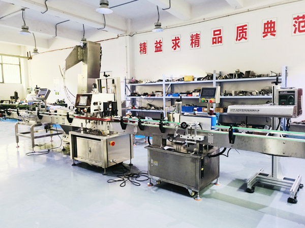 液體灌裝生產線-封口機展示