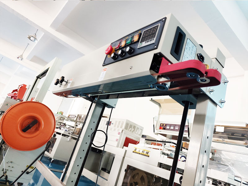 全自動連續(xù)式封口機(jī)