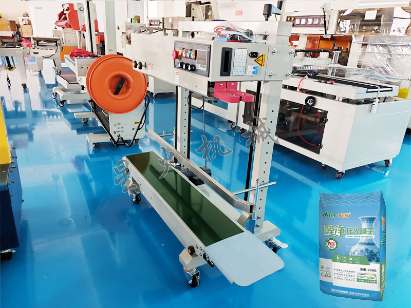 江蘇南京星火包裝機(jī)械廠家